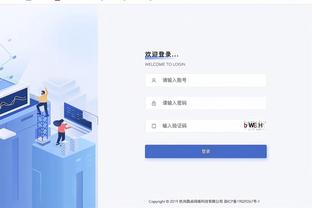 18新利网页登录截图1